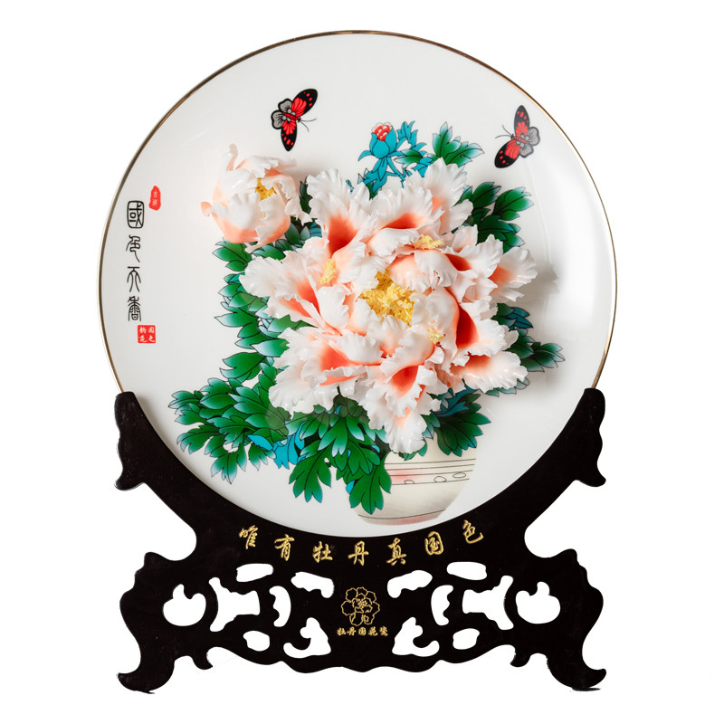 金边中式牡丹挂盘摆件乔迁礼物