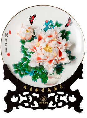 金边中式牡丹挂盘摆件乔迁礼物
