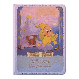 星星人适用苹果ipadpro平板保护套2025款11英寸AIR7带笔槽mini7/6/5/4可爱卡通1/2/3磁吸息屏9.7寸保护壳女生