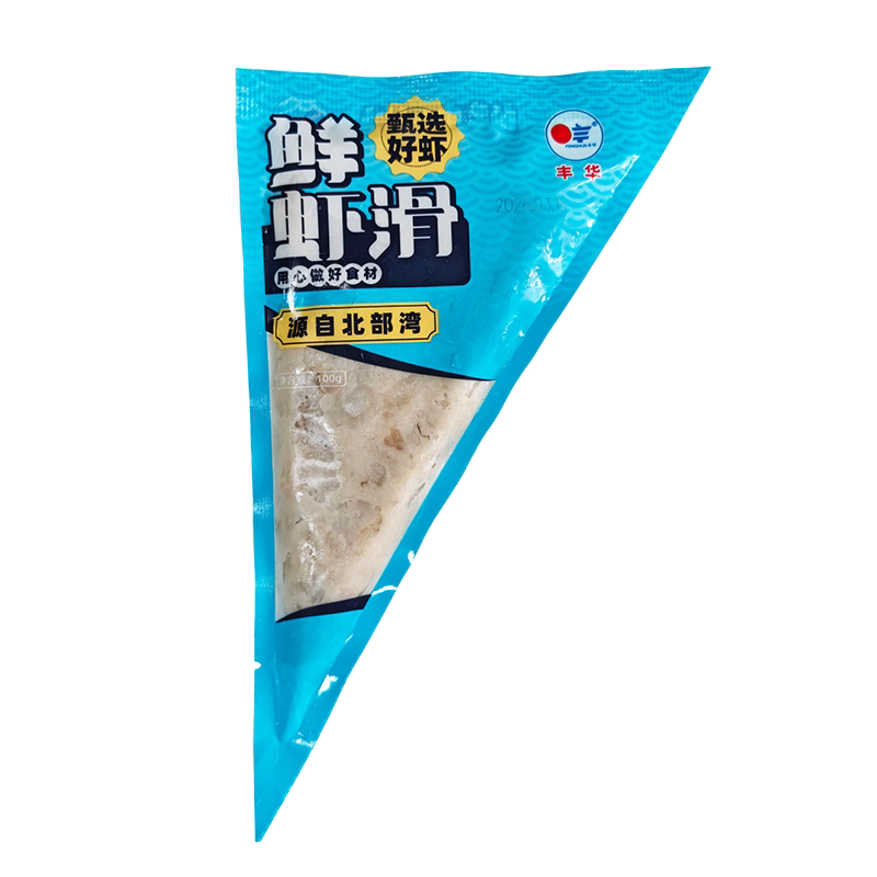 火锅虾滑新鲜日期顺丰冷链发货