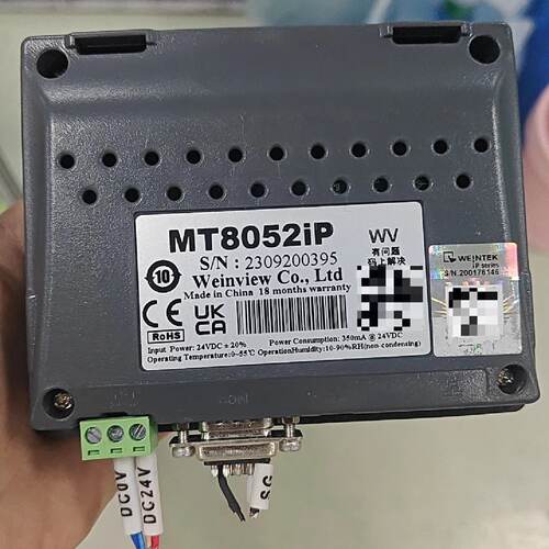 询价-威纶通触摸屏 MT8052iP