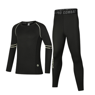 儿童运动套装长袖紧身衣速干吸汗篮球训练服高弹健身服