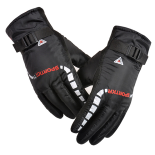 冬季户外骑行摩托车保暖手套电动电瓶车把套加绒加厚防风防雨防寒