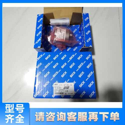 议价德国西克SICK绝对值型编码器AFM60B-BHAA004096 1054924 全新