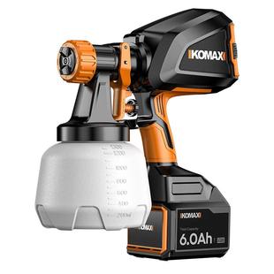 电动喷漆枪油漆喷枪家用小型锂电喷漆高雾化喷壶乳胶漆神器喷涂机