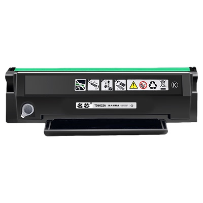 名芯适用ICSP爱胜品TD6022硒鼓映普生M3522W P1522W 粉盒TD6022A墨盒M3522NWA激光式打印机易加粉碳粉盒墨粉