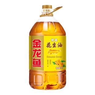 金龙鱼优选花生油5L/桶 一级物理压榨花生油食用油大桶装