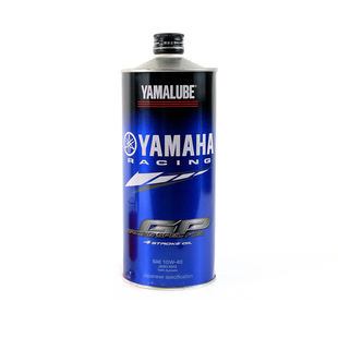 【原装进口】雅马哈全合成摩托车机油日本进口雅马哈机油现货包邮