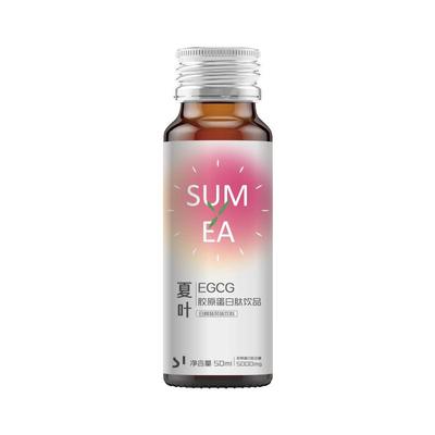 夏叶白桃味小粉瓶50ml*10瓶