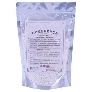 乌溜溜纯白何首乌粉即食代餐粉制何首乌冲泡中药材滨海白首乌片茶