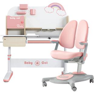 林氏儿童学习桌子男孩女孩小学生书桌写字桌椅套装家用LH170木业