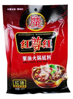 奇子香火锅底料红尊红400g