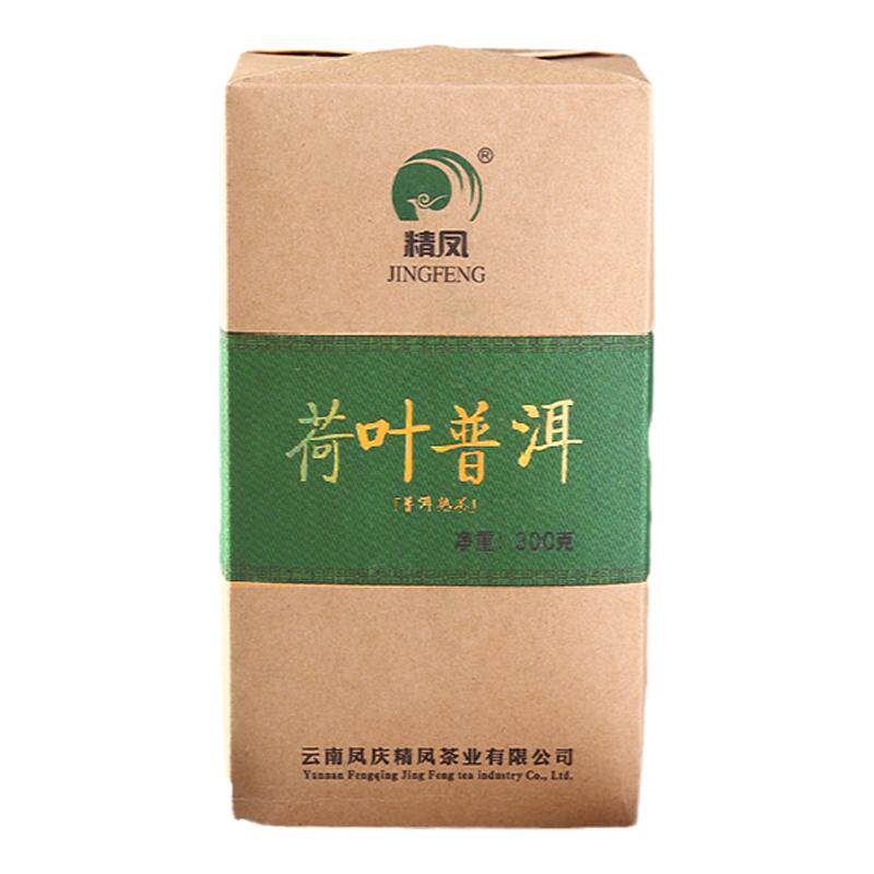 精凤糯米香普洱三角茶包滇红茶