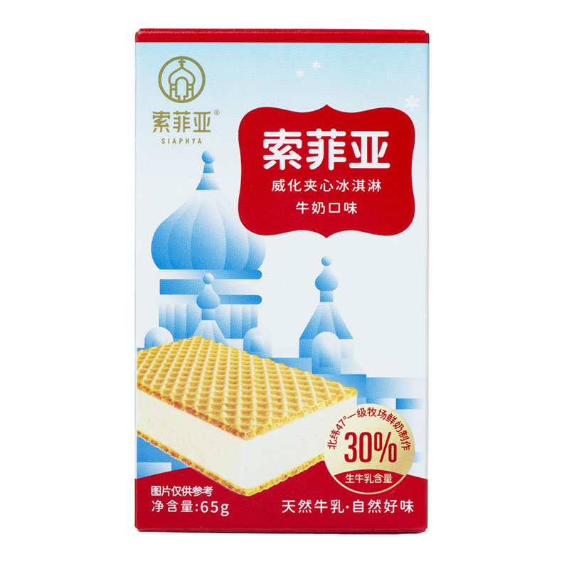 索菲亚牛奶威化冰淇淋雪糕三明治夹心方糕松露生巧草莓味冰糕65克