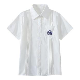 台湾师大附中校服jk制服风琴褶短袖衬衫女学院风日系娃娃领衬衣白