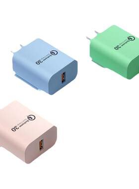 能适18w充电器qc3.0适用华为vivo