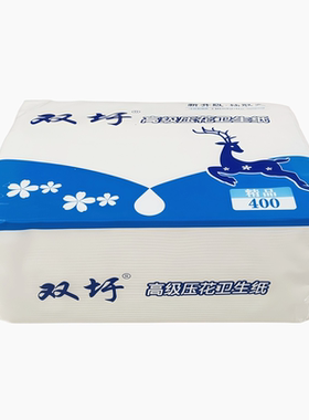 双圩卫生纸平板草纸家用实惠装抽纸餐巾纸压花厕纸擦手纸巾本色纸