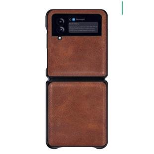 适用于华为pockets手机壳素皮商务华为pocket2保护套novaflip高端p50pocket男女防摔耐磨轻薄时尚经典Pocket2