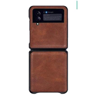 华为pocket2皮纹壳商务保护套