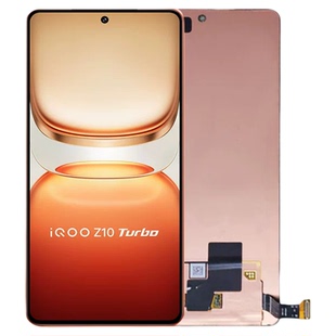 适用VO iQOOZ10Turbo + Z10TurboPro Y300GT屏幕总成液晶显示触摸