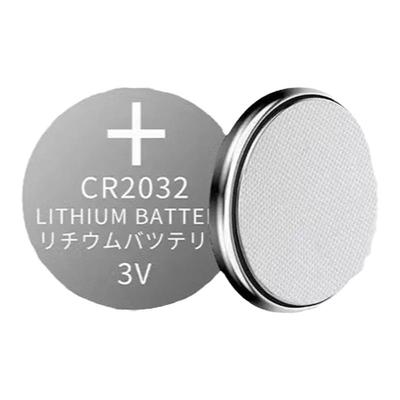 CR2032纽扣电池汽车钥匙电池