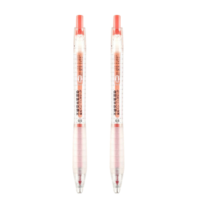 点石不晕染速干按动中性笔