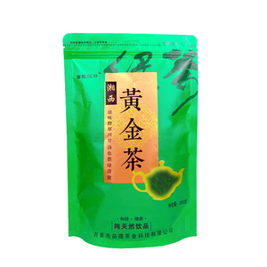 2023苗疆隘口湘西黄金茶保靖高山云雾黄金一号炒青明后办公春绿茶