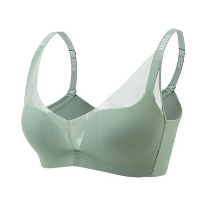 若曼莎聚拢无钢圈内衣