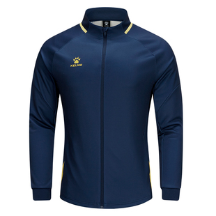 KELME卡尔美针织外套运动夹克足球团队出场服春秋跑步训练上衣男