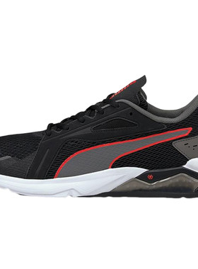 Puma/彪马正品LQDCELL METHOD男士经典网眼透气训练鞋193685-11