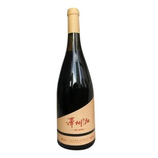 彤康食品泽州红精酿无醇山楂果酒730ml/瓶山楂情缘山西晋城特产