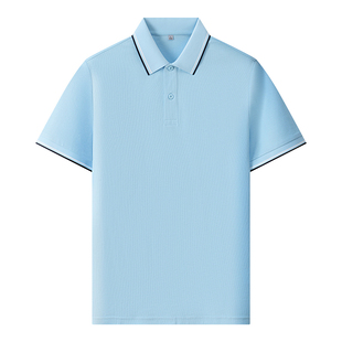 丝光长绒棉团体Polo衫翻领短袖定制文化广告衫企业工作服刺绣LOGO
