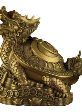 黄铜八卦龙龟摆件批发纳福八卦龟铜龙龟家居工艺品铜器摆设
