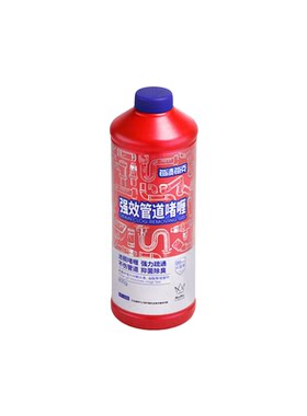 每渍每克强力管道疏通溶解厨房