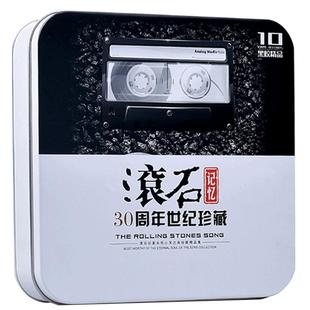 一人一首成名曲经典国语老歌车载cd光盘黑胶无损汽车CD碟片音乐