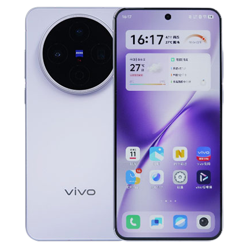 新品vivo X200s全网通5G旗舰蔡司长焦拍照大内存vivo手机x200S
