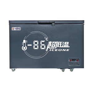 雪乐零下65-86度超低温冰柜200-700升金枪鱼海鲜商用大容量冷柜