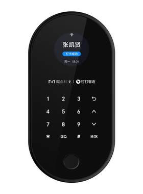 钉钉X2考勤门禁一体机魔点指纹机