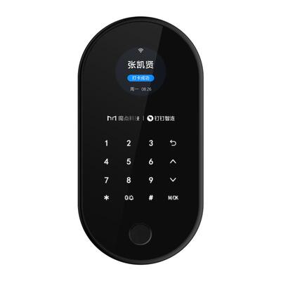 钉钉X2考勤门禁一体机魔点指纹机