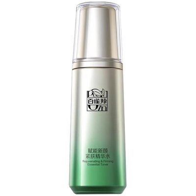 百雀羚赋能新颜精华水爽肤水保湿