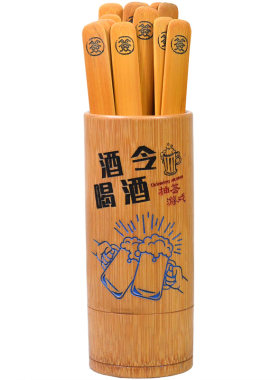 复古竹签行酒令创意助兴喝酒道具