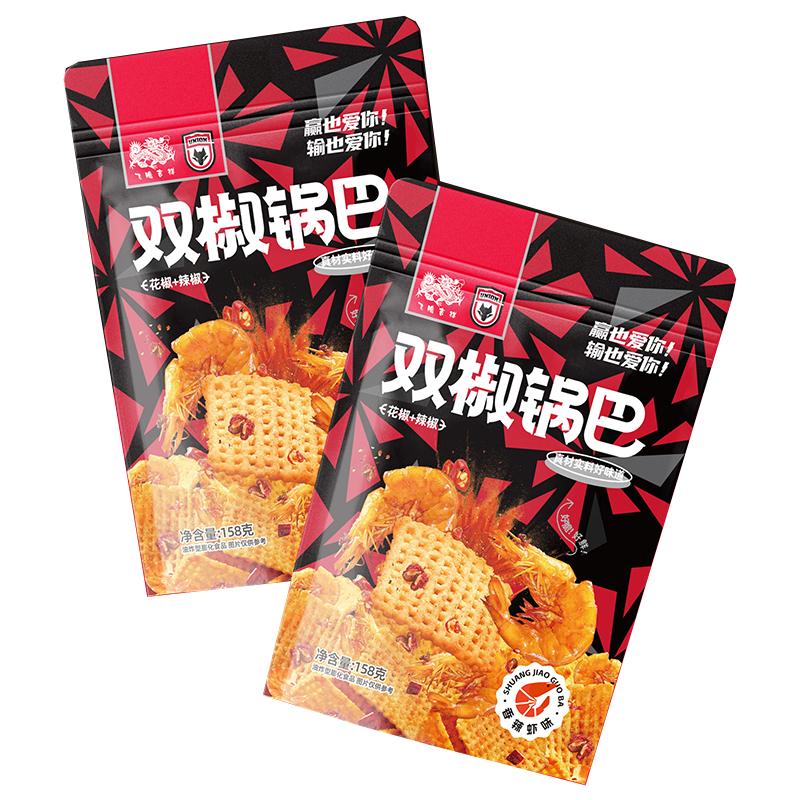 長(zhǎng)安聯(lián)合聯(lián)名款飛騰吉祥雙椒鍋巴花椒陜西老式麻辣鍋巴陜西隊(duì)158g