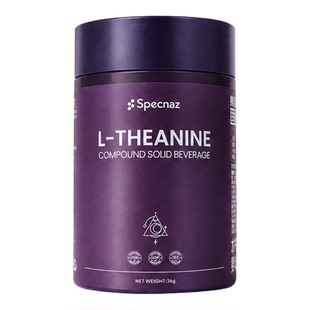 SPECNAZ安绪清小紫瓶 双重专利L-茶氨酸GABA情绪睡眠管理呼吸健康