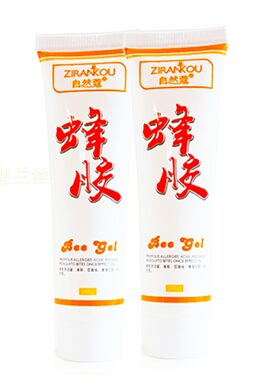 自然蔻蜂胶增厚角质层修复红血丝