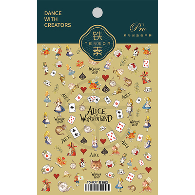 茉季防水美甲贴纸网红爱丽丝手帐