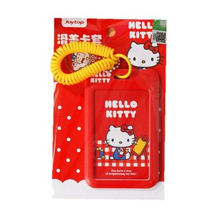 悦木三丽鸥联名卡套HelloKitty学生工作证件套身份证工牌饭公交卡