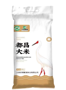 正宗五常大米鄱阳湖大米