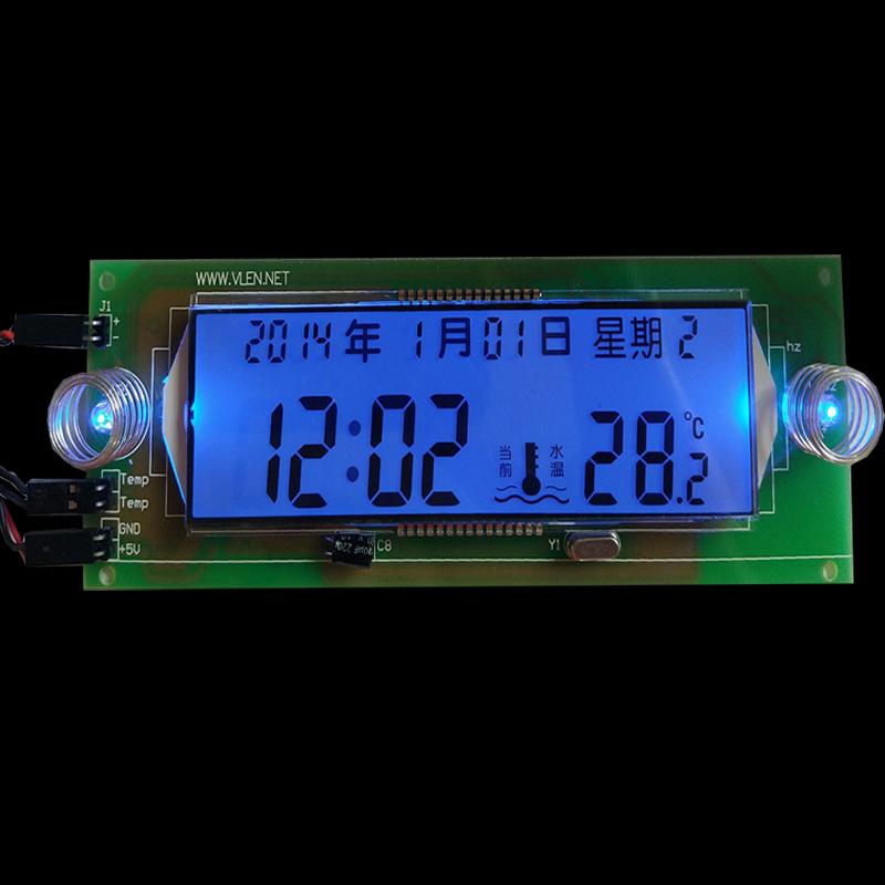 威能vlen鱼缸液晶显示屏控制器水族箱温控设备带导光板温度传感器