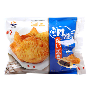 龙庭日式鲷鱼烧红豆饼 10枚 红豆夹心鱼形烧 铜锣烧鱼形饼点心