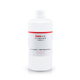 硫代乙酰胺试液A液 实验专用包邮可开票